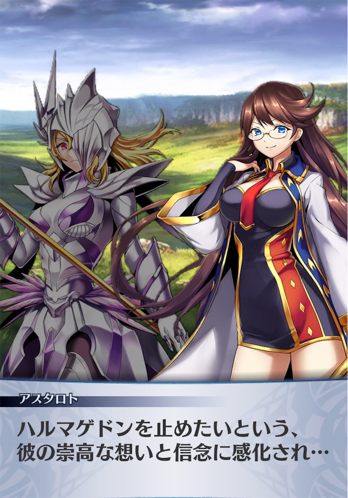f:id:seisyuu:20190814201106j:plain