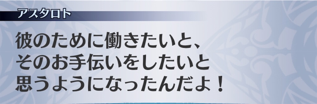f:id:seisyuu:20190814201156j:plain