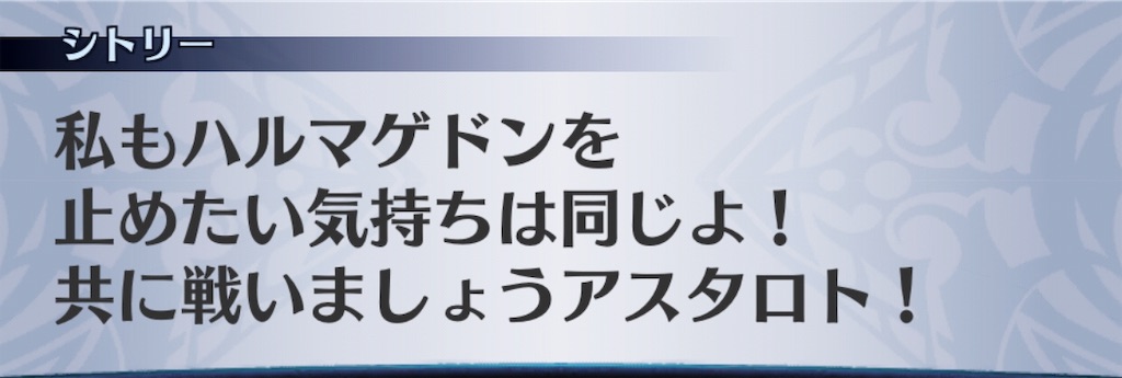 f:id:seisyuu:20190814201329j:plain