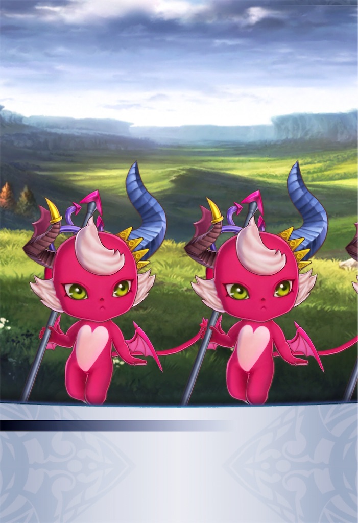 f:id:seisyuu:20190814203500j:plain