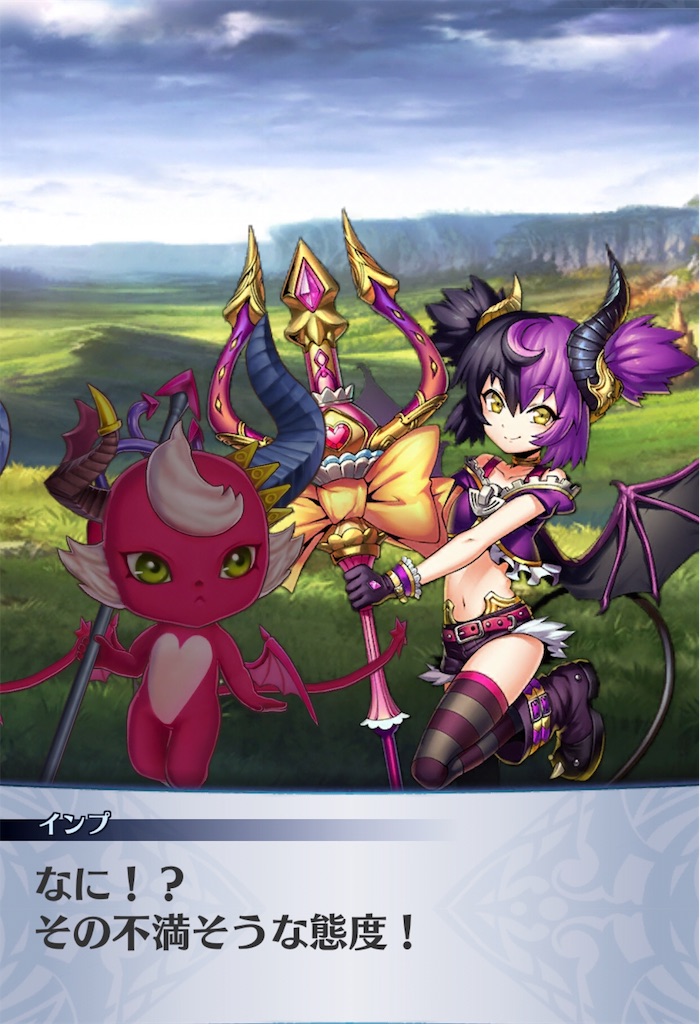 f:id:seisyuu:20190814203955j:plain