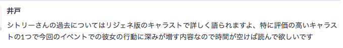 f:id:seisyuu:20190816180755p:plain