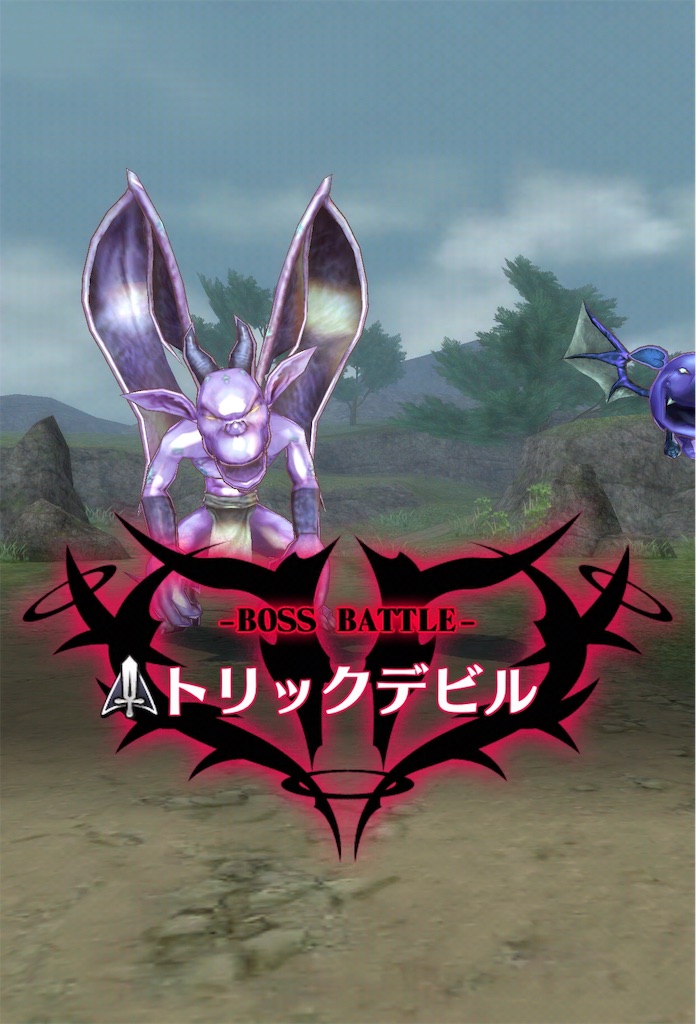 f:id:seisyuu:20190816193542j:plain
