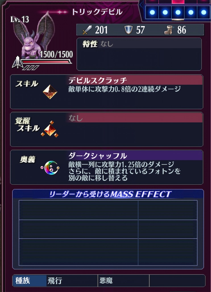 f:id:seisyuu:20190816193548j:plain