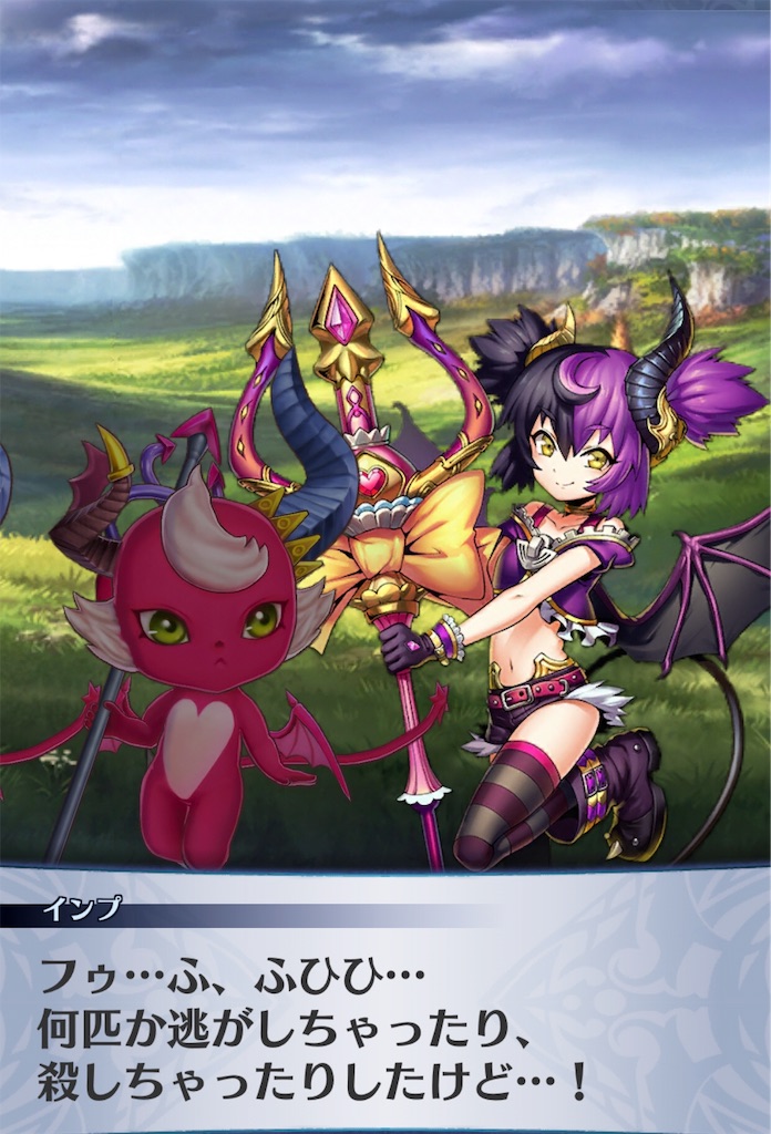 f:id:seisyuu:20190816193554j:plain