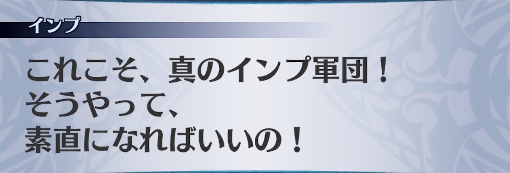 f:id:seisyuu:20190816193803j:plain