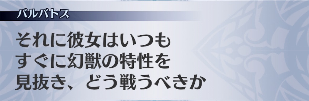 f:id:seisyuu:20190817174953j:plain