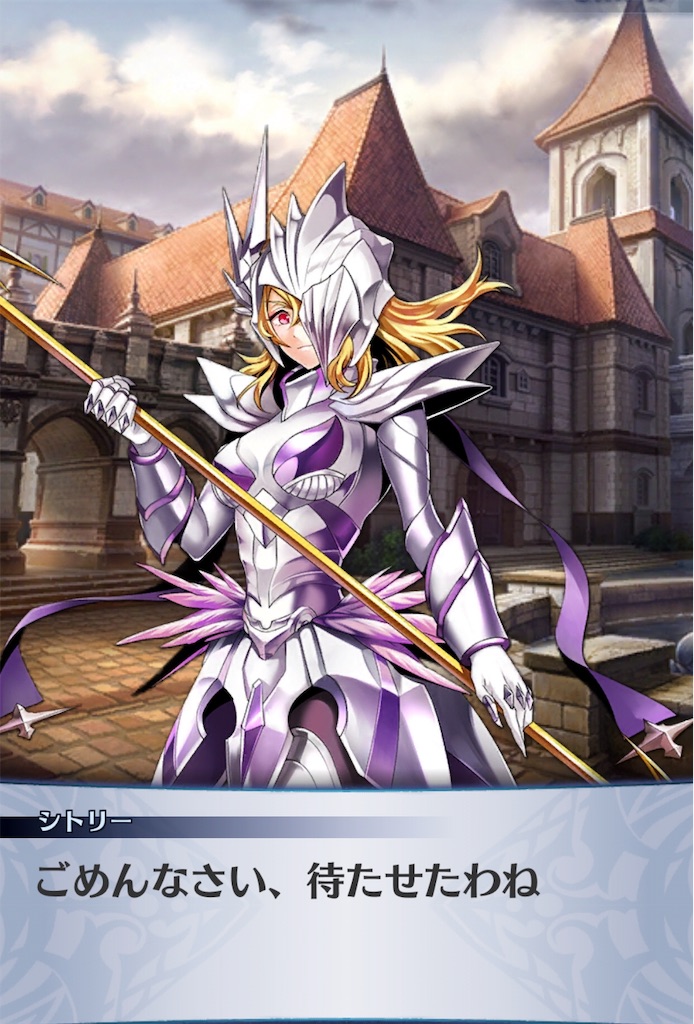 f:id:seisyuu:20190817175159j:plain
