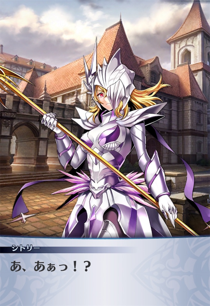 f:id:seisyuu:20190817181157j:plain