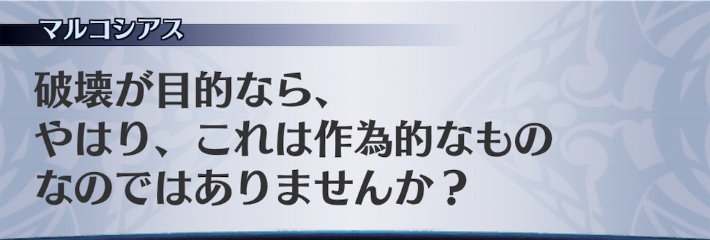 f:id:seisyuu:20190817195016j:plain