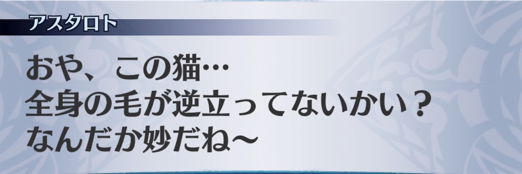 f:id:seisyuu:20190819174800j:plain