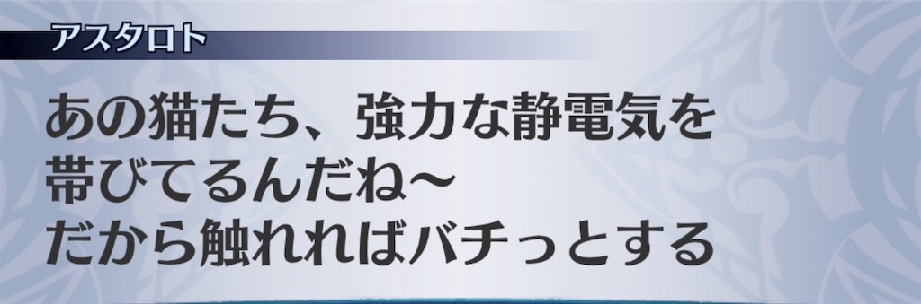 f:id:seisyuu:20190819174910j:plain