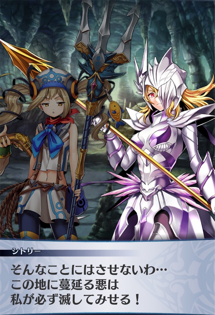 f:id:seisyuu:20190819181518j:plain