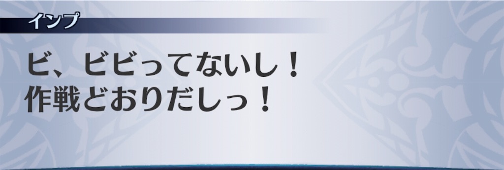 f:id:seisyuu:20190822205036j:plain