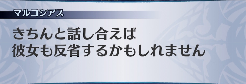 f:id:seisyuu:20190822205910j:plain