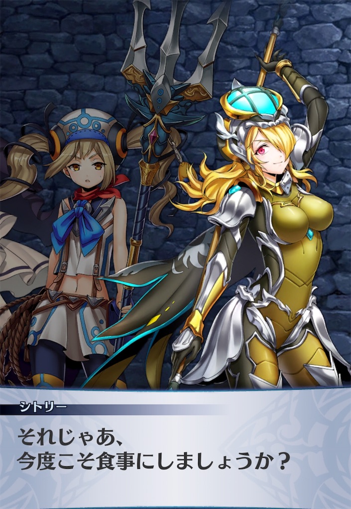 f:id:seisyuu:20190822214323j:plain