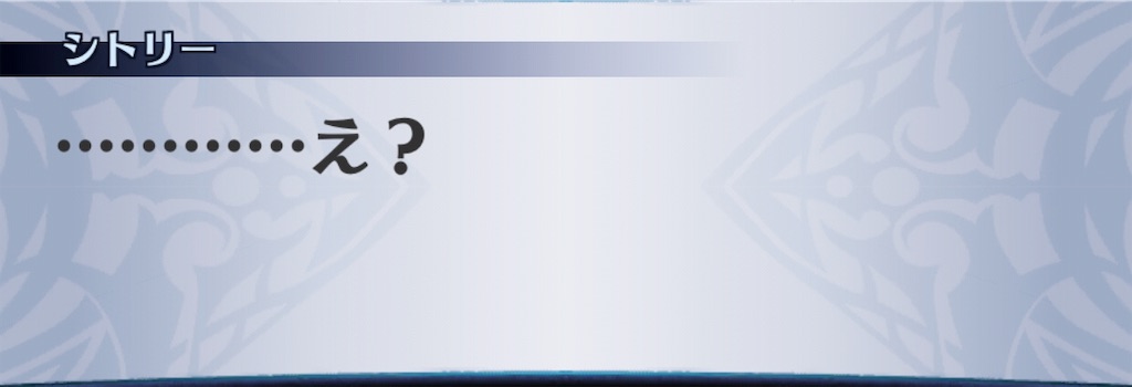 f:id:seisyuu:20190824090054j:plain