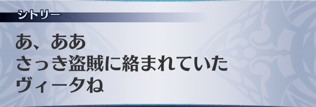 f:id:seisyuu:20190824090609j:plain