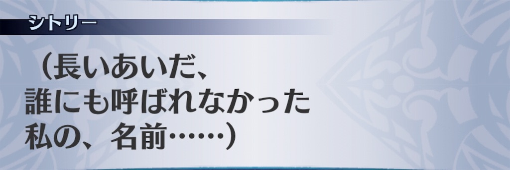 f:id:seisyuu:20190824090631j:plain