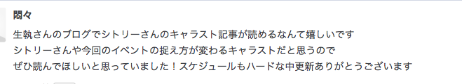 f:id:seisyuu:20190824193058p:plain