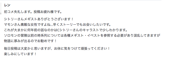 f:id:seisyuu:20190824193108p:plain