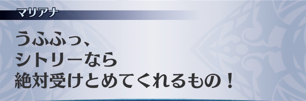 f:id:seisyuu:20190825211645j:plain