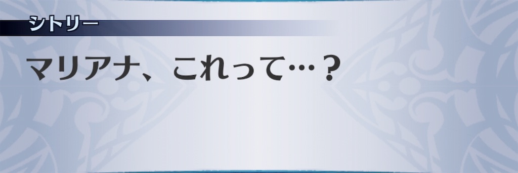 f:id:seisyuu:20190825212814j:plain