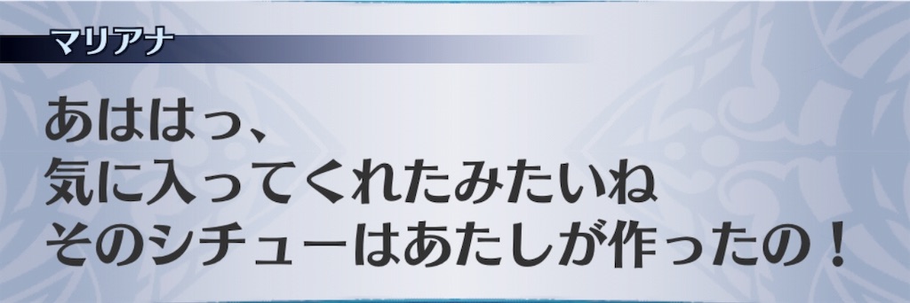 f:id:seisyuu:20190825214601j:plain