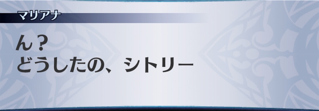 f:id:seisyuu:20190825214659j:plain