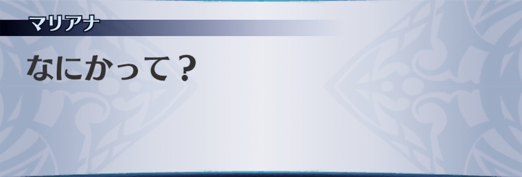 f:id:seisyuu:20190825214716j:plain