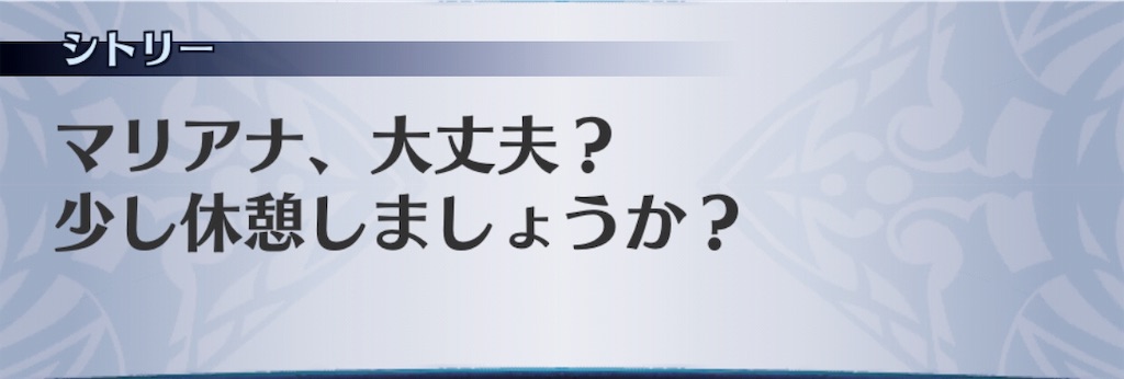 f:id:seisyuu:20190826143843j:plain