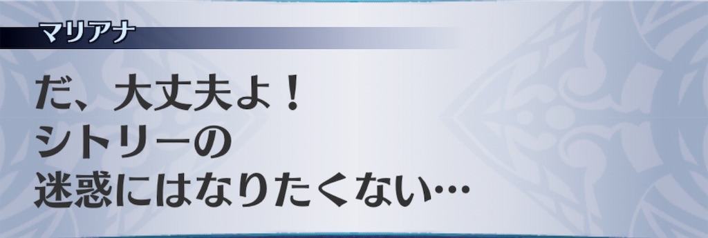 f:id:seisyuu:20190826143847j:plain