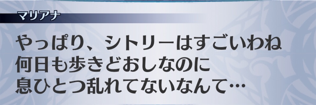 f:id:seisyuu:20190826143954j:plain