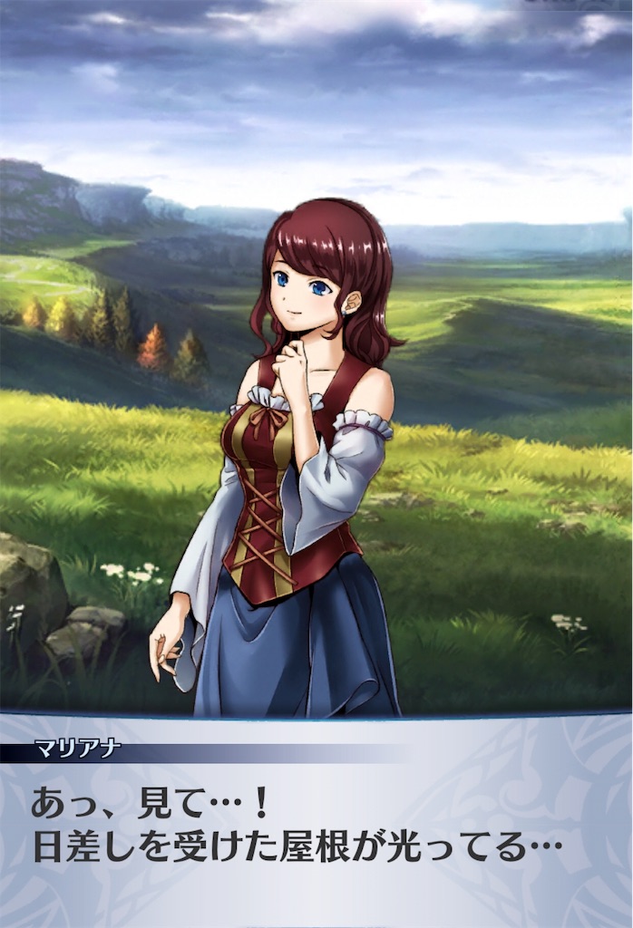 f:id:seisyuu:20190826144036j:plain