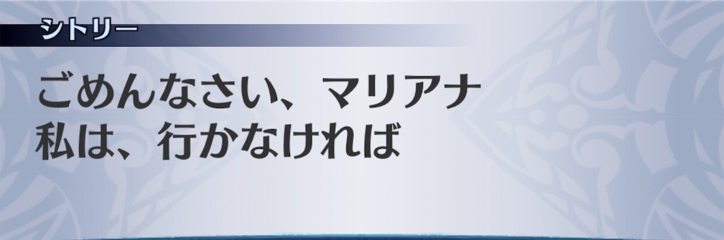 f:id:seisyuu:20190826145341j:plain
