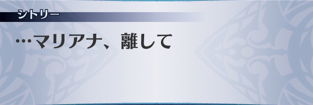 f:id:seisyuu:20190826145627j:plain