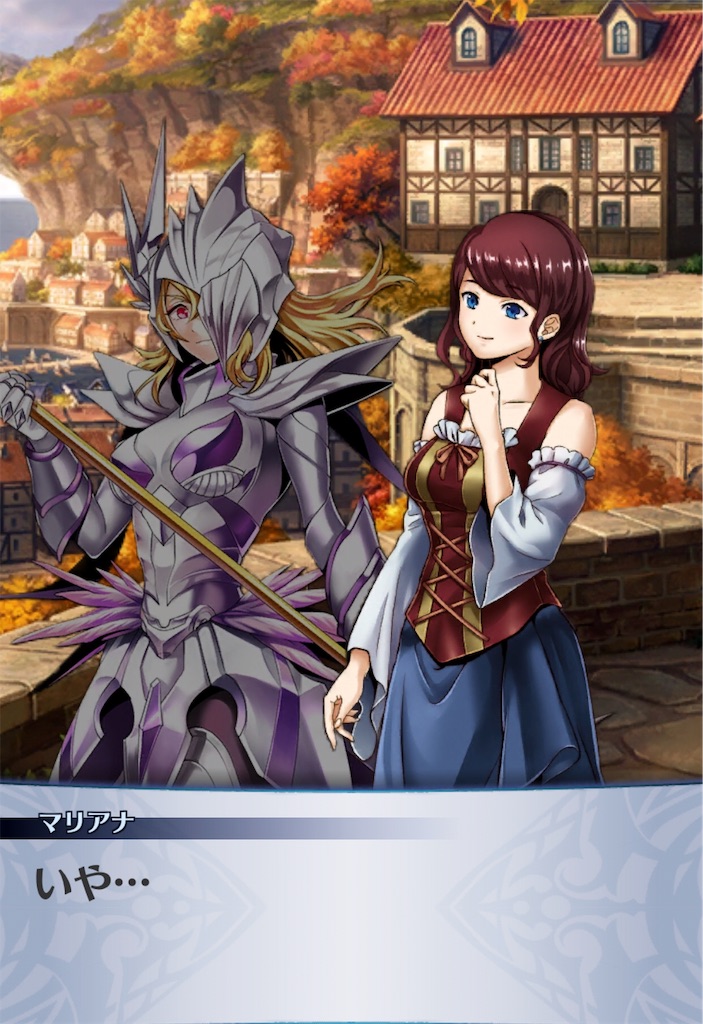 f:id:seisyuu:20190826145642j:plain