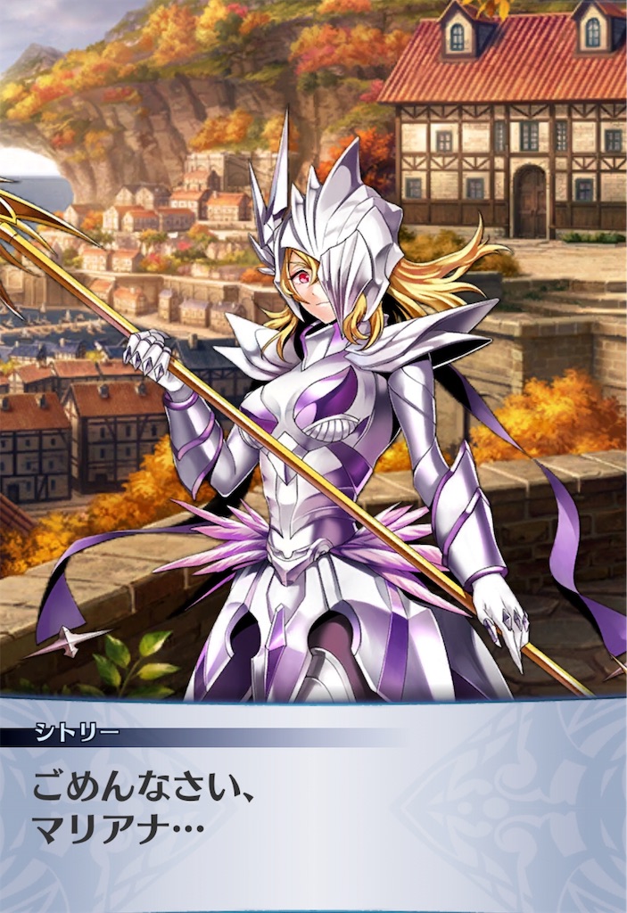 f:id:seisyuu:20190826145827j:plain