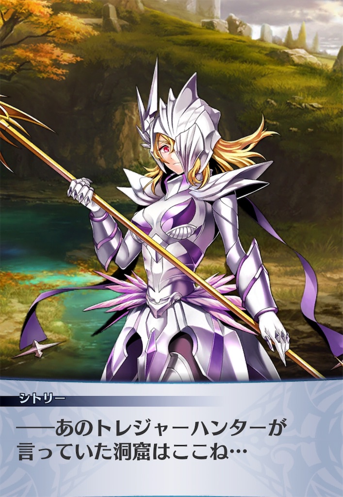 f:id:seisyuu:20190827190204j:plain f:id:seisyuu:20190827190204j:plain