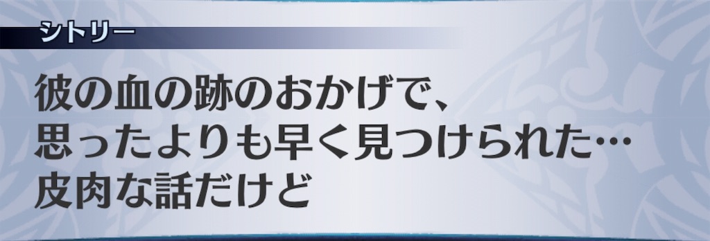 f:id:seisyuu:20190827190207j:plain f:id:seisyuu:20190827190207j:plain