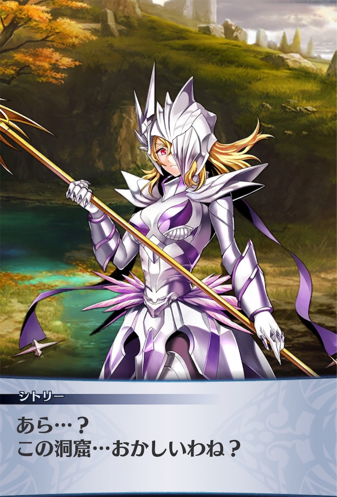 f:id:seisyuu:20190827190253j:plain f:id:seisyuu:20190827190253j:plain