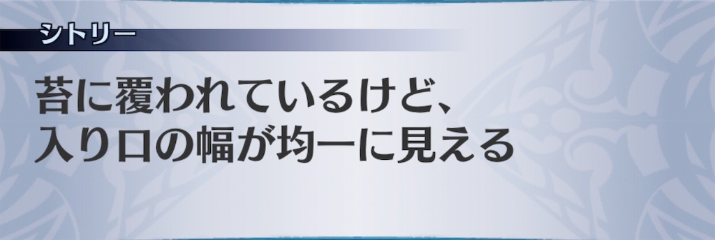 f:id:seisyuu:20190827190258j:plain f:id:seisyuu:20190827190258j:plain