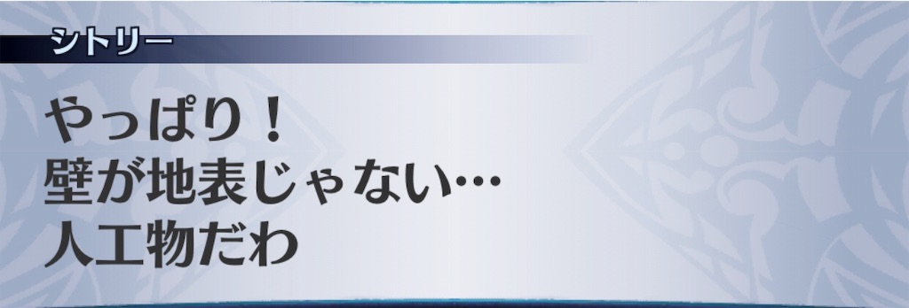 f:id:seisyuu:20190827190349j:plain f:id:seisyuu:20190827190349j:plain