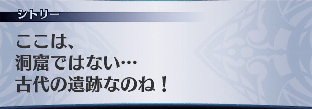 f:id:seisyuu:20190827190353j:plain f:id:seisyuu:20190827190353j:plain