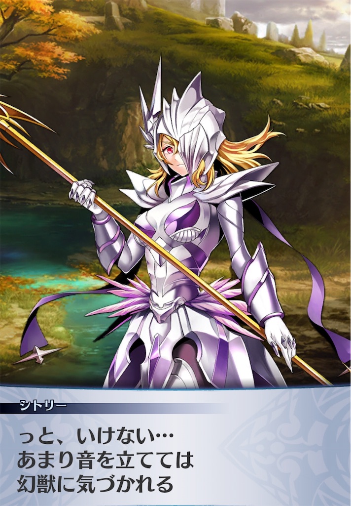 f:id:seisyuu:20190827190429j:plain f:id:seisyuu:20190827190429j:plain