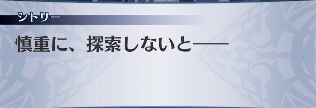f:id:seisyuu:20190827190434j:plain f:id:seisyuu:20190827190434j:plain