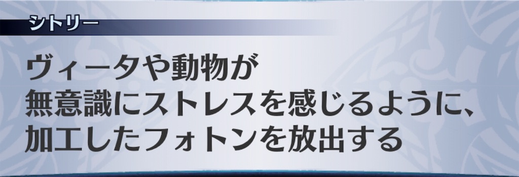 f:id:seisyuu:20190827190636j:plain f:id:seisyuu:20190827190636j:plain
