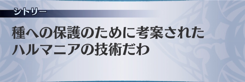 f:id:seisyuu:20190827190643j:plain f:id:seisyuu:20190827190643j:plain