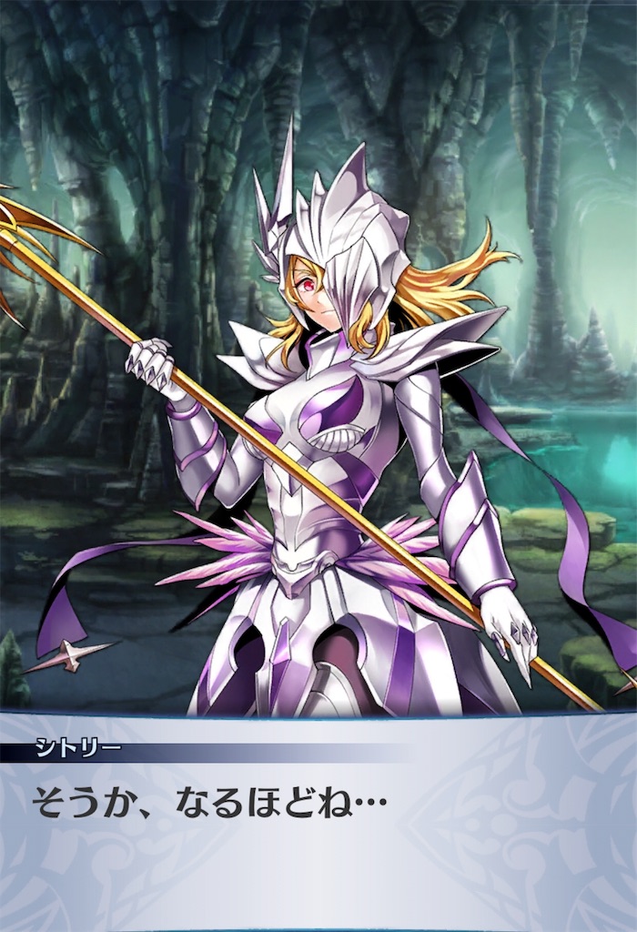 f:id:seisyuu:20190827190743j:plain f:id:seisyuu:20190827190743j:plain