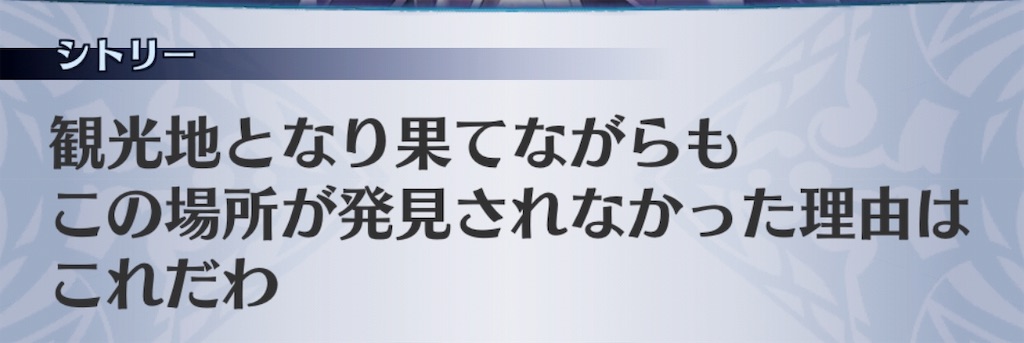 f:id:seisyuu:20190827190747j:plain f:id:seisyuu:20190827190747j:plain